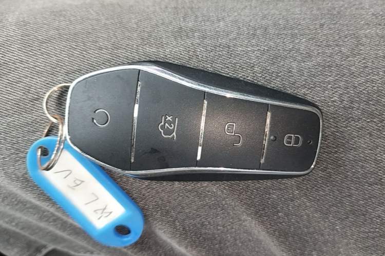 Used BYD Song Ultra EV 2026 Model 710KM Superior Edition Vehicle Key