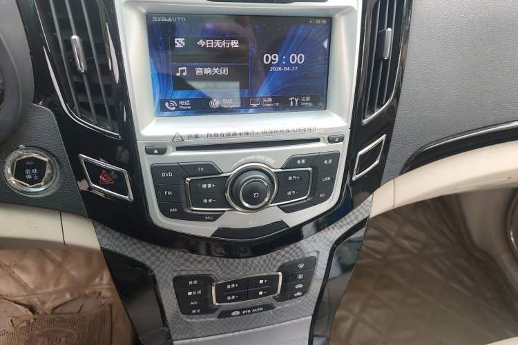 Used BYD Surui 2012 1.5L Manual Luxury Version Audio And AC Panel