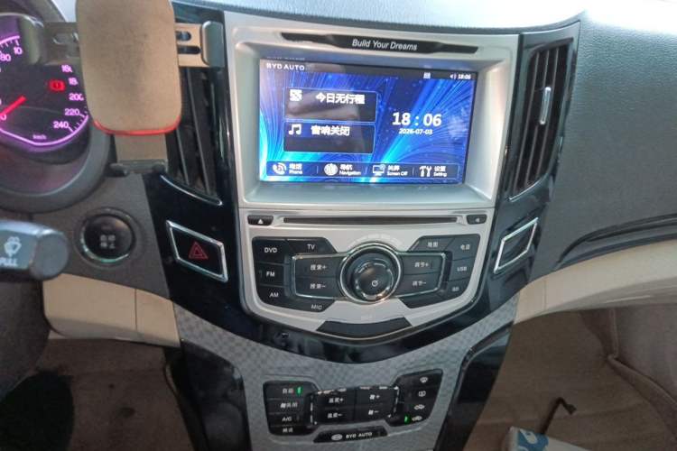 Used BYD Surui 2012 1.5L Manual Luxury Version Audio And AC Panel