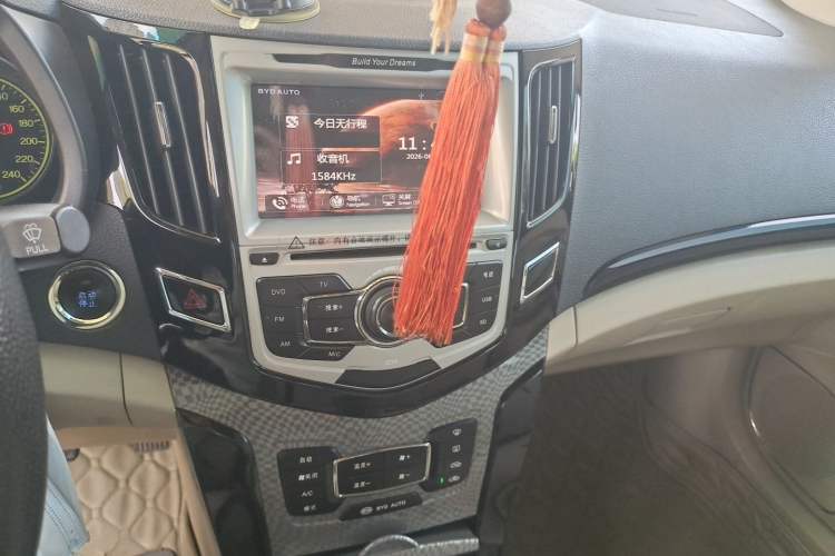 Used BYD Surui 2012 1.5L Manual Luxury Version Audio And AC Panel