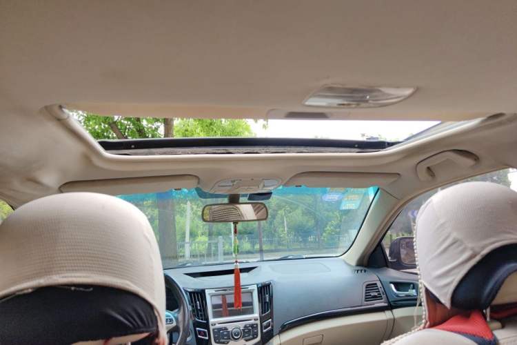 Used BYD Surui 2012 1.5L Manual Luxury Version Headliner