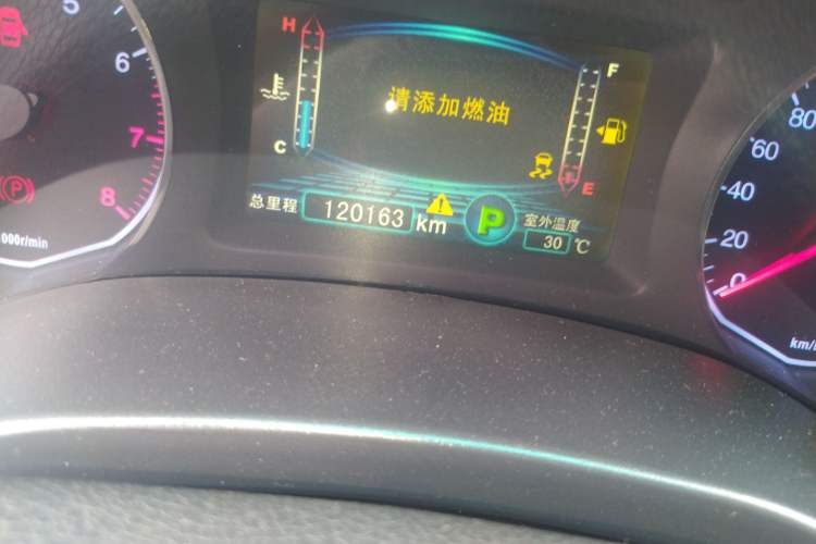 Used BYD Surui 2012 1.5TID Automatic Luxury Version Odometer Close Up