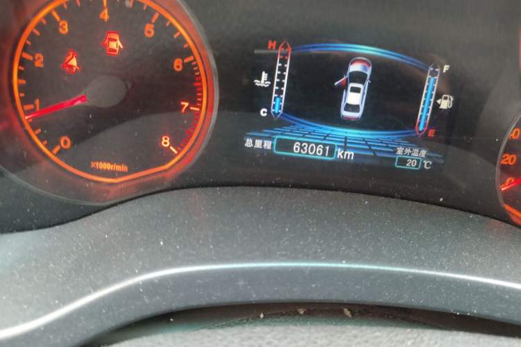 Used BYD Surui 2012 1.5L Manual Comfort Edition Odometer Close Up
