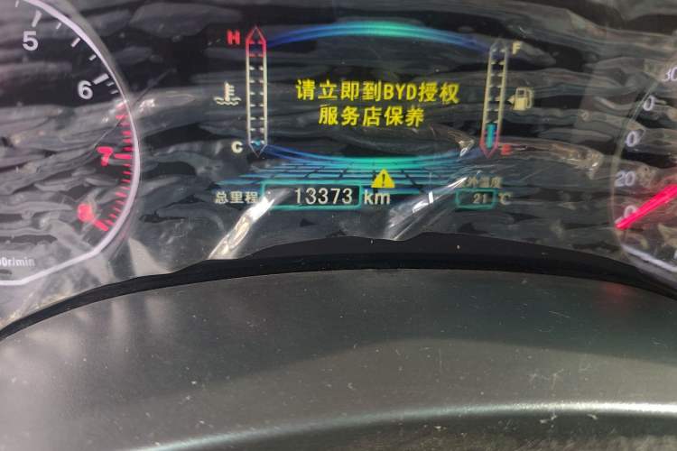 Used BYD Surui 2012 1.5L Manual Luxury Version Odometer Close Up