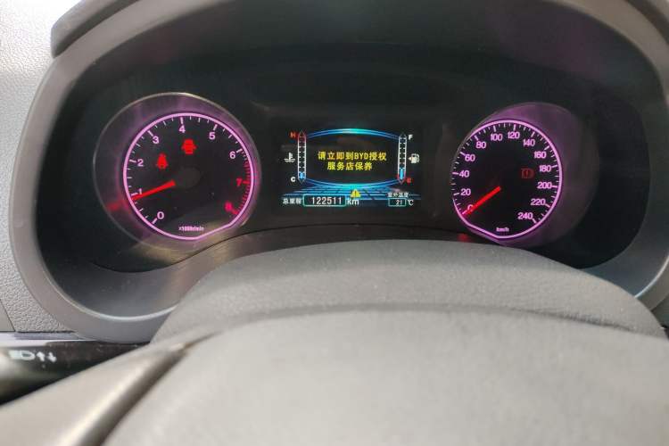 Used BYD Surui 2012 1.5L Manual Luxury Version Odometer Close Up