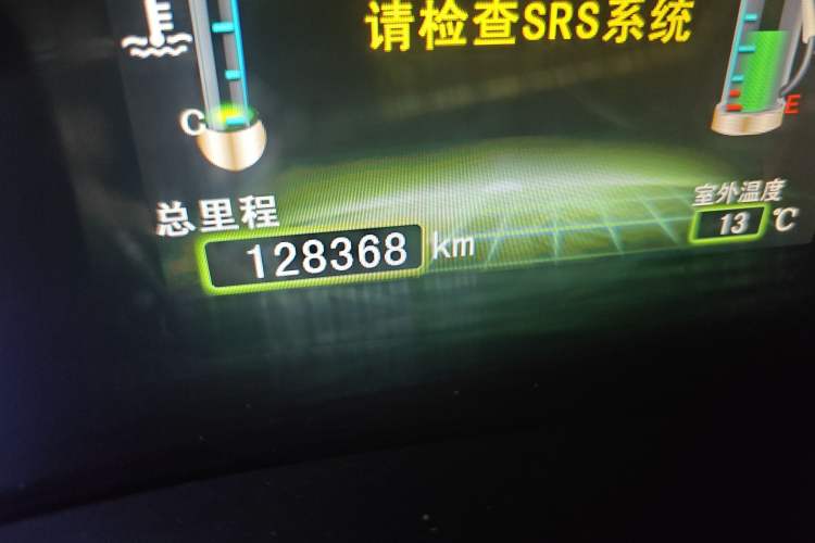 Used BYD Surui 2012 1.5L Manual Luxury Version Odometer Close Up