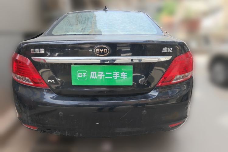Used BYD Surui 2012 1.5L Manual Luxury Version Rear