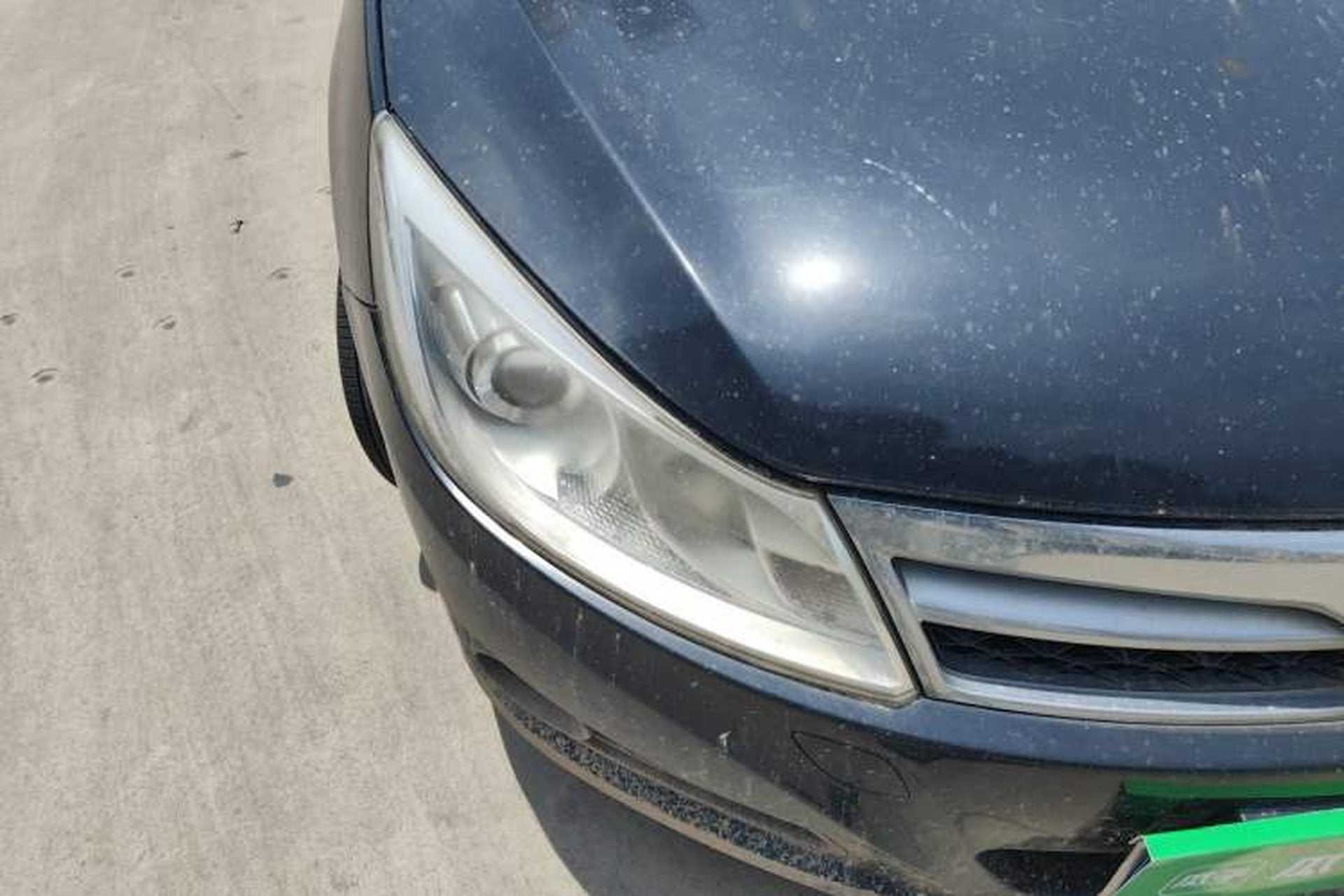 Used BYD Surui 2012 1.5L Manual Luxury Version Right Front Headlight