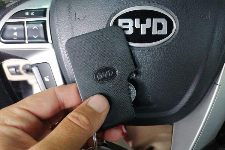 Used BYD Surui 2012 1.5L Manual Luxury Version Vehicle Key