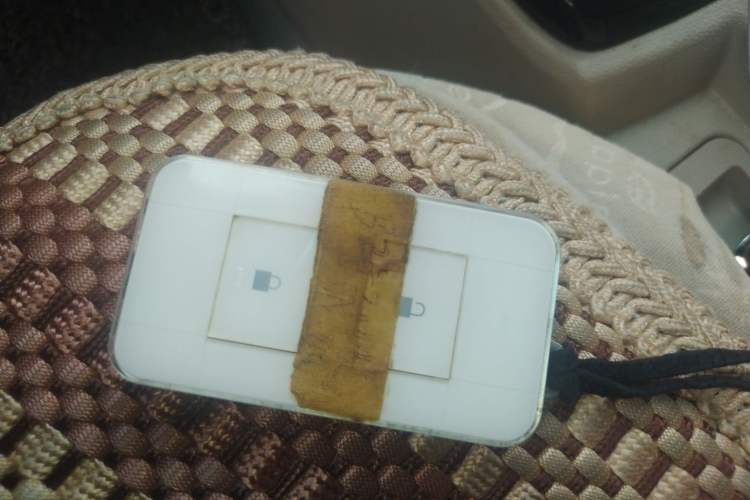 Used BYD Surui 2012 1.5TID Automatic Luxury Version Vehicle Key