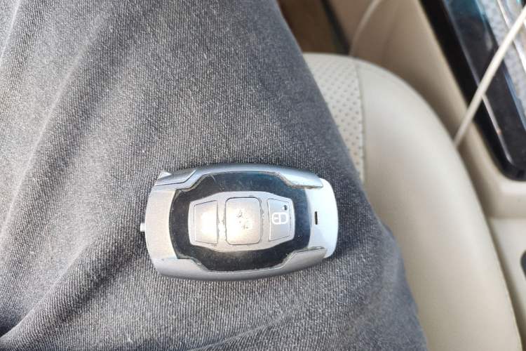 Used BYD Surui 2012 1.5L Manual Luxury Version Vehicle Key