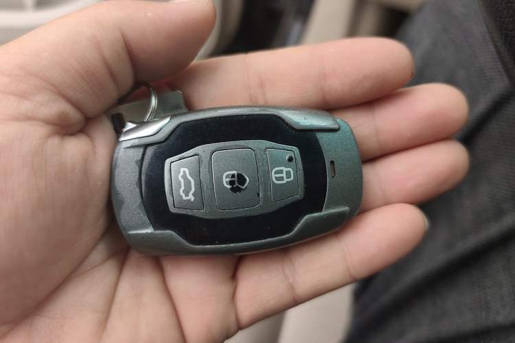 Used BYD Surui 2012 1.5L Manual Luxury Version Vehicle Key