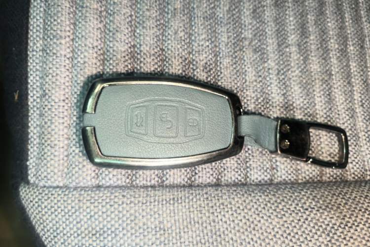 Used BYD Surui 2012 1.5L Manual Comfort Edition Vehicle Key