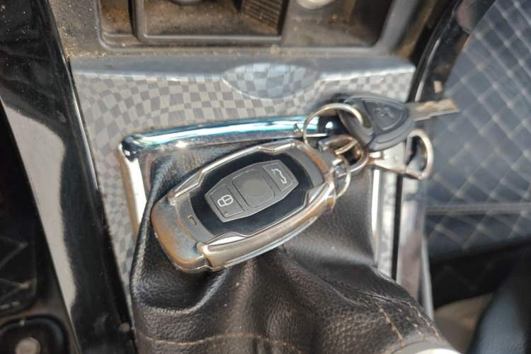 Used BYD Surui 2012 1.5TI Manual Luxury Version Vehicle Key
