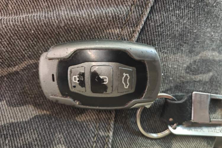 Used BYD Surui 2012 1.5L Manual Luxury Version Vehicle Key