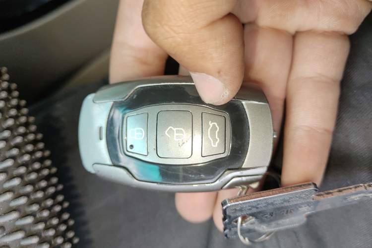 Used BYD Surui 2012 1.5L Manual Luxury Version Vehicle Key