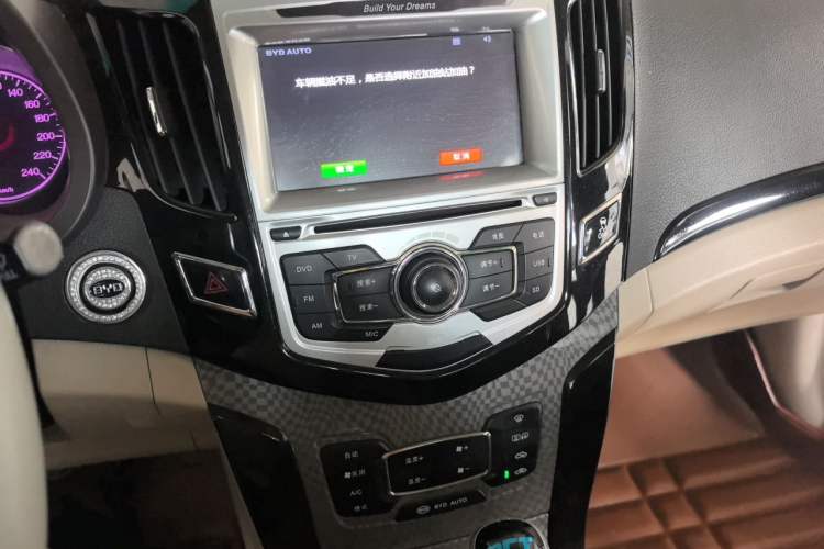 Used BYD Surui 2012 1.5TID Automatic Luxury Version Audio And AC Panel
