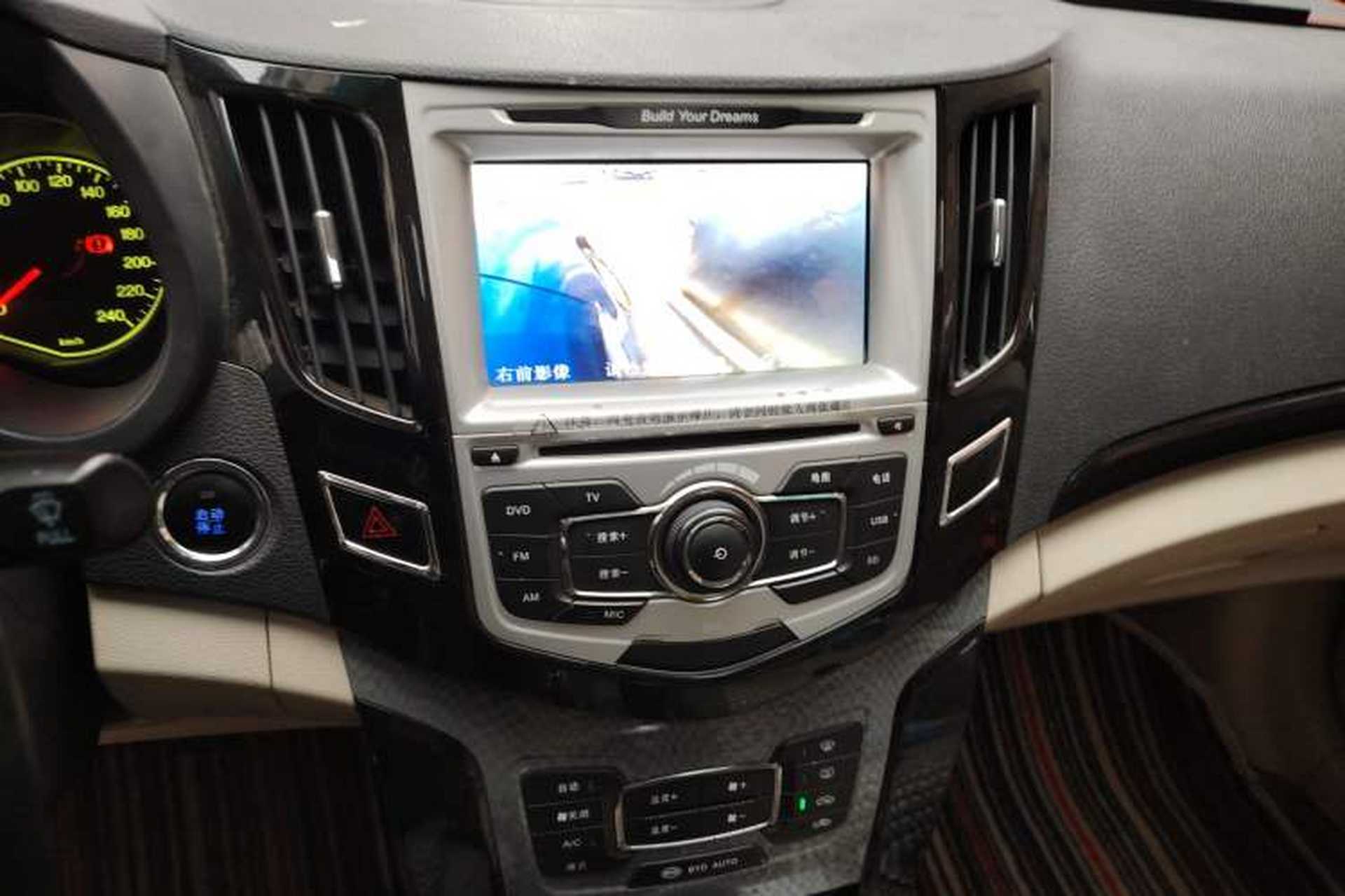 Used BYD Surui 2012 1.5L Manual Luxury Version Audio And AC Panel