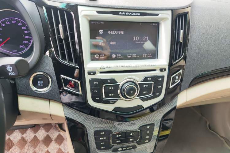 Used BYD Surui 2012 1.5TID Automatic Luxury Version Audio And AC Panel
