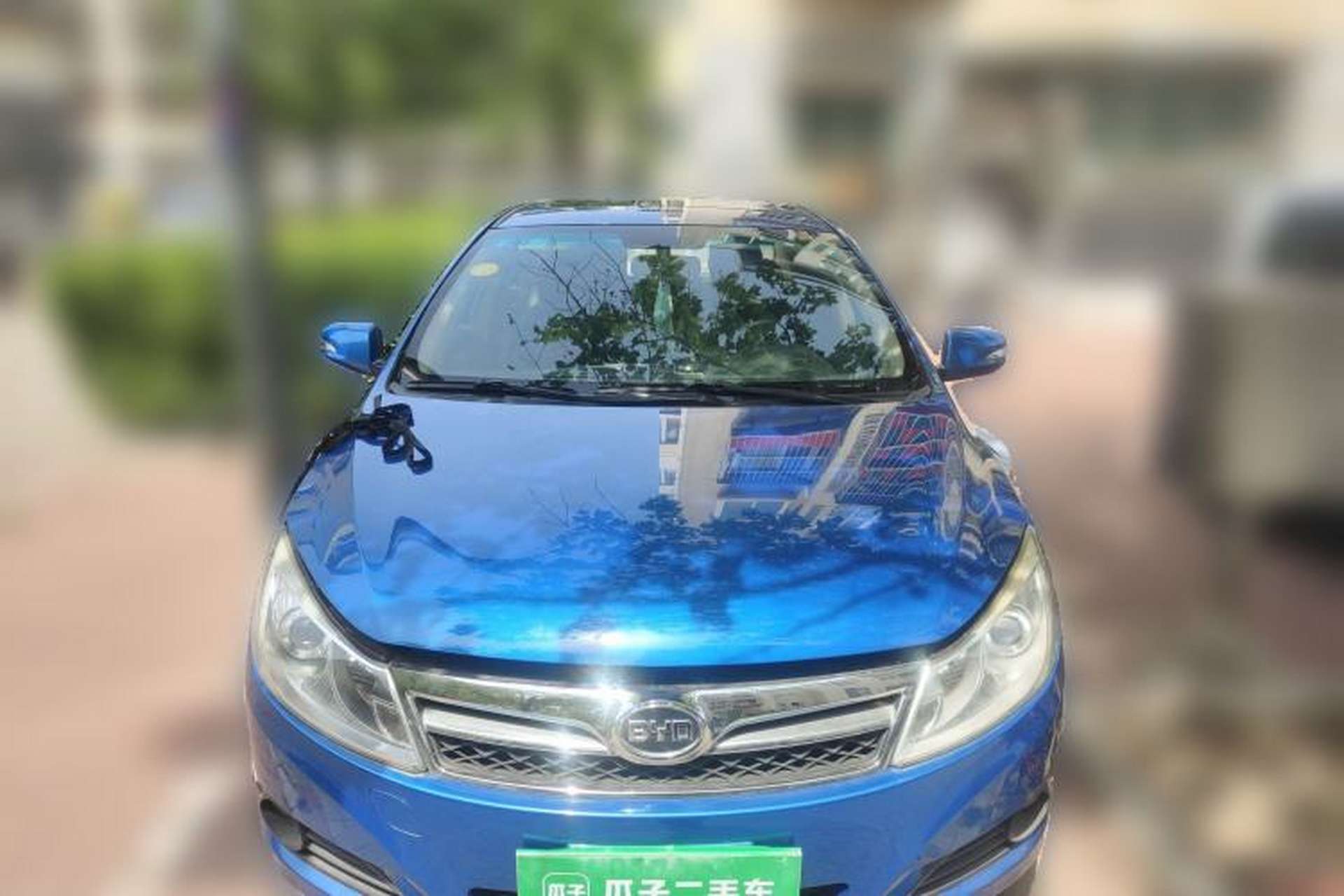 Used BYD Surui 2012 1.5L Manual Luxury Version Front