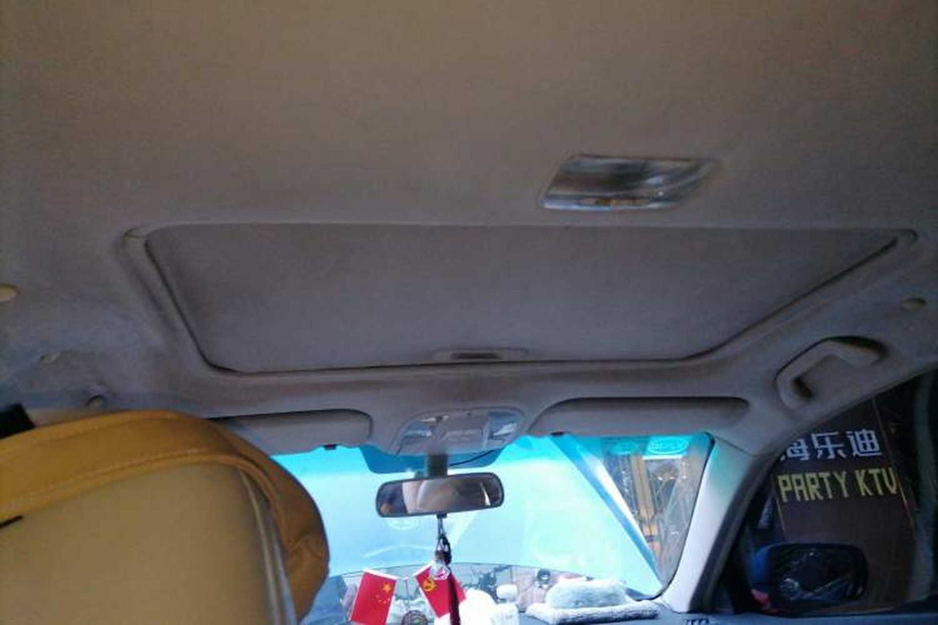 Used BYD Surui 2012 1.5L Manual Comfort Edition Headliner
