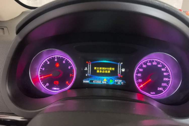 Used BYD Surui 2012 1.5TID Automatic Luxury Version Instrument Cluster