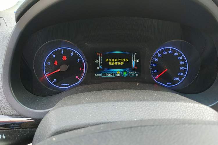 Used BYD Surui 2012 1.5TID Automatic Luxury Version Instrument Cluster