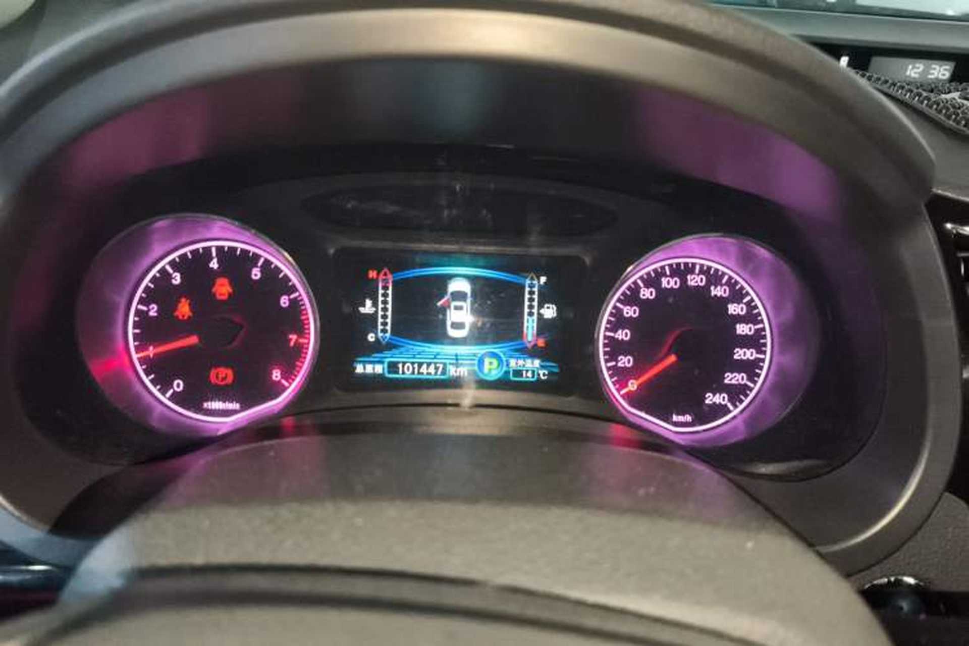 Used BYD Surui 2012 1.5TID Automatic Luxury Version Instrument Cluster