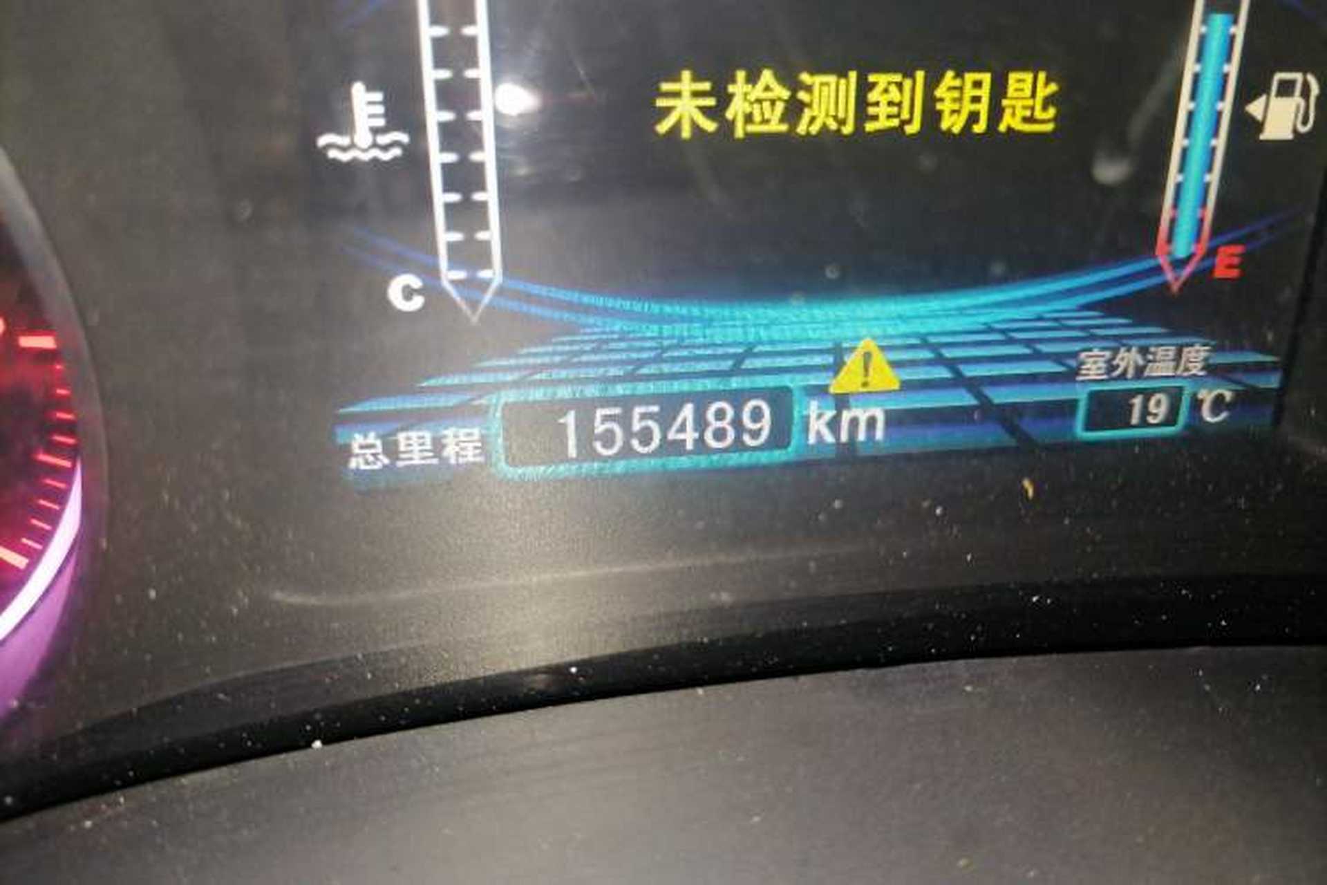Used BYD Surui 2012 1.5L Manual Comfort Edition Odometer Close Up