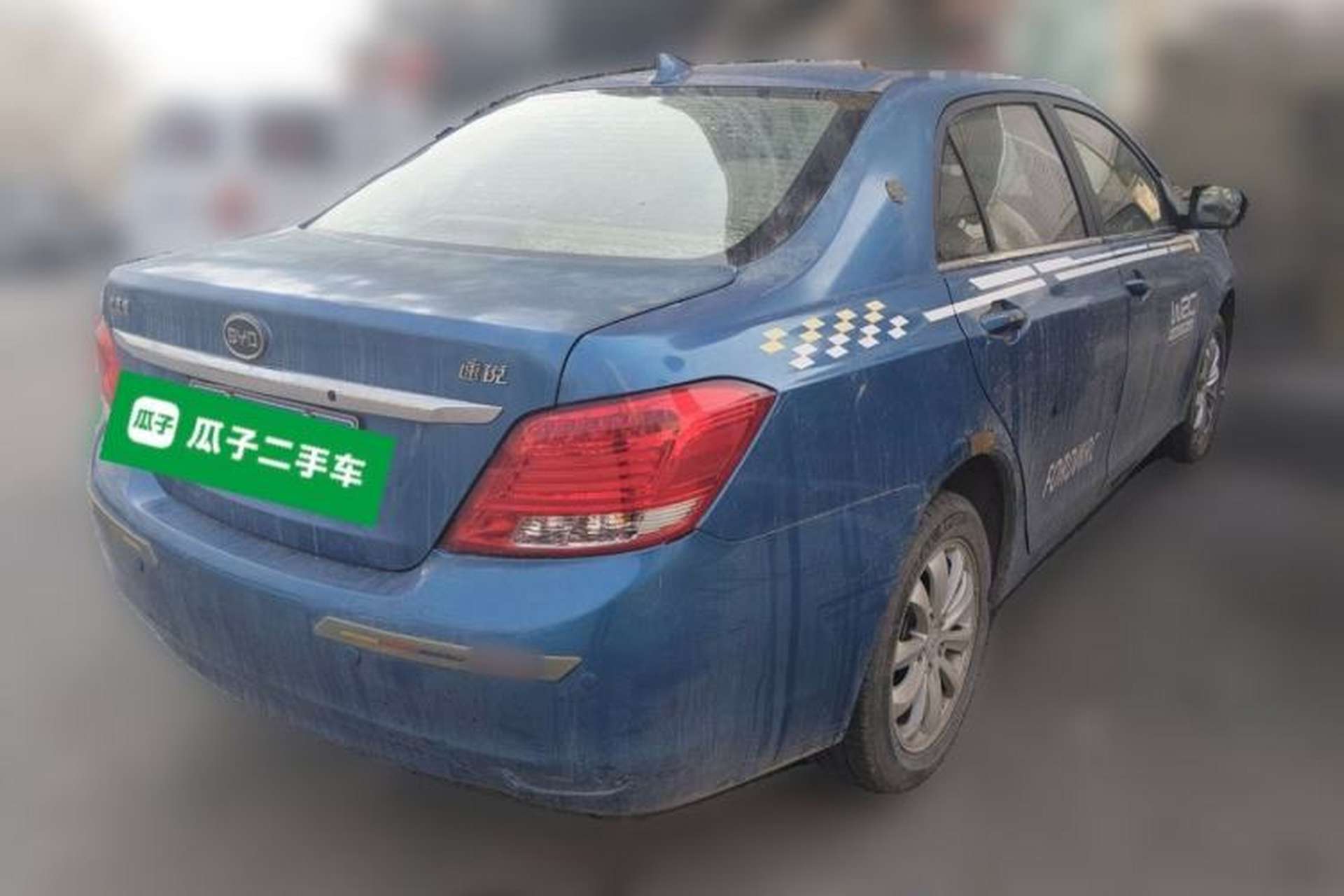 Used BYD Surui 2012 1.5L Manual Luxury Version Rear Right 45 Deg