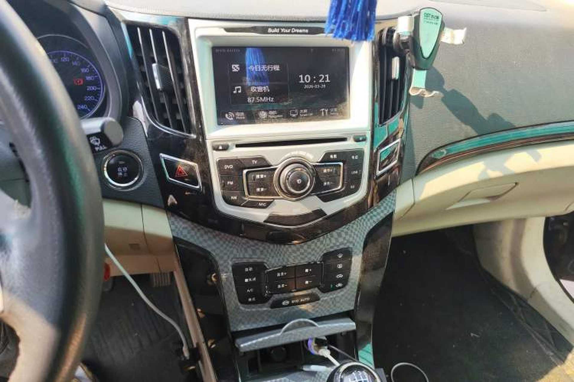 Used BYD Surui 2012 1.5TI Manual Luxury Version Audio And AC Panel
