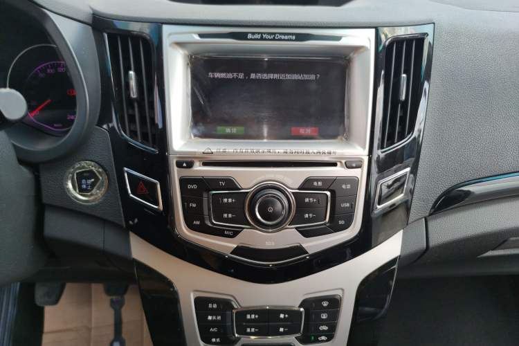 Used BYD Surui 2012 1.5L Manual Luxury Version Audio And AC Panel