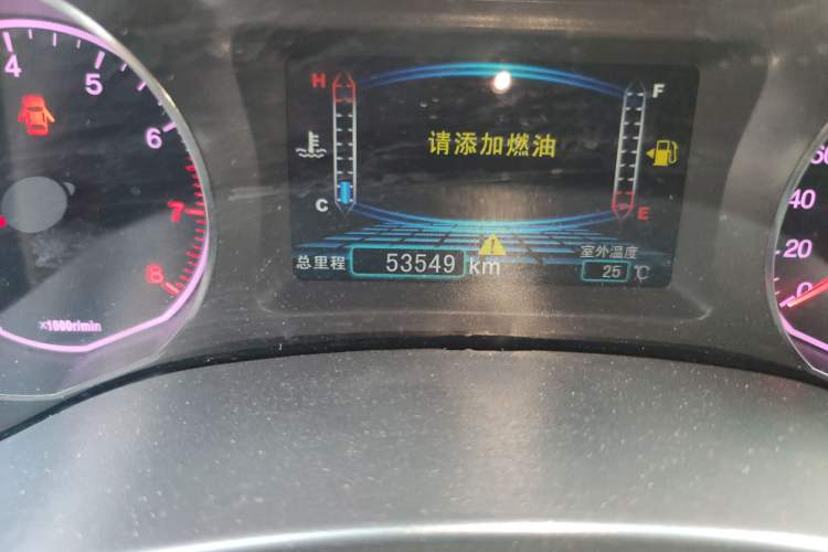 Used BYD Surui 2012 1.5L Manual Luxury Version Odometer Close Up