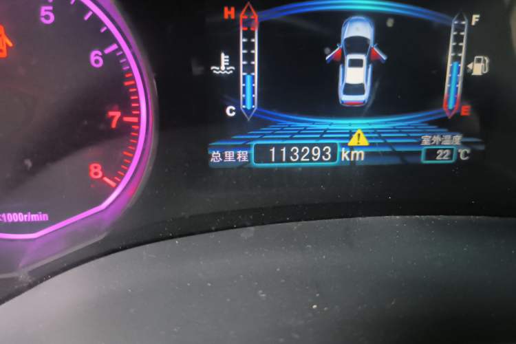 Used BYD Surui 2012 1.5L Manual Luxury Version Odometer Close Up