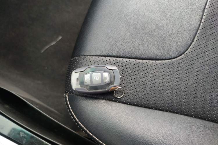 Used BYD Surui 2012 1.5L Manual Luxury Version Vehicle Key