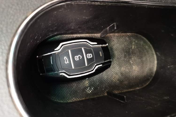 Used BYD Surui 2012 1.5L Manual Comfort Edition Vehicle Key