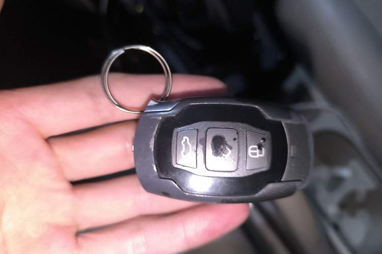 Used BYD Surui 2012 1.5L Manual Comfort Edition Vehicle Key