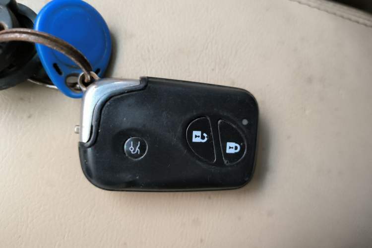 Used BYD Surui 2012 1.5L Manual Luxury Version Vehicle Key