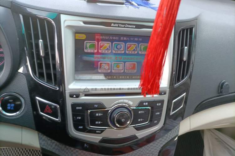 Used BYD Surui 2012 1.5L Manual Luxury Version Audio And AC Panel