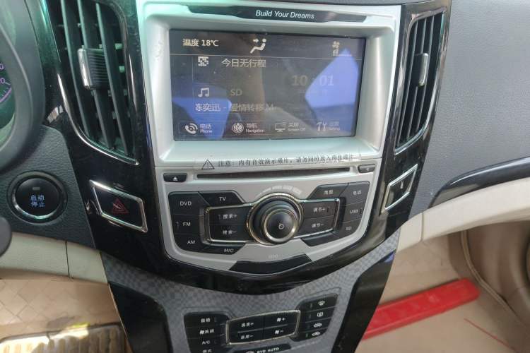 Used BYD Surui 2012 1.5L Manual Comfort Edition Audio And AC Panel