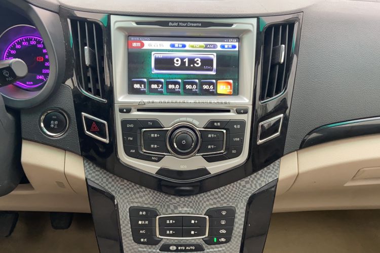 Used BYD Surui 2012 1.5L Manual Luxury Version Audio And AC Panel