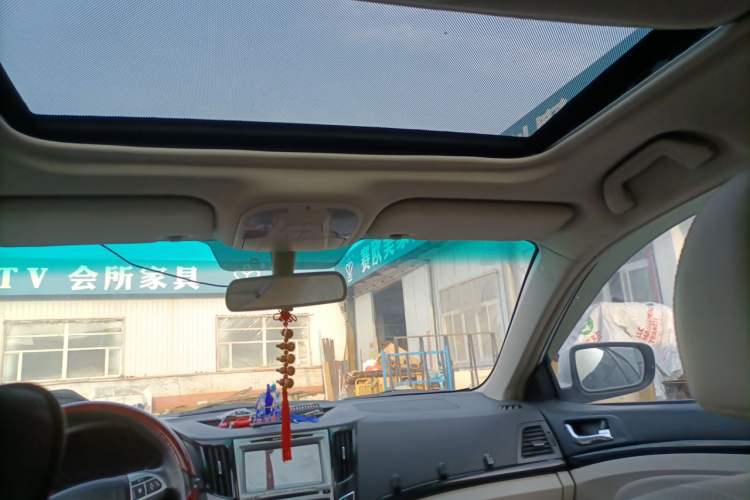 Used BYD Surui 2012 1.5L Manual Luxury Version Headliner