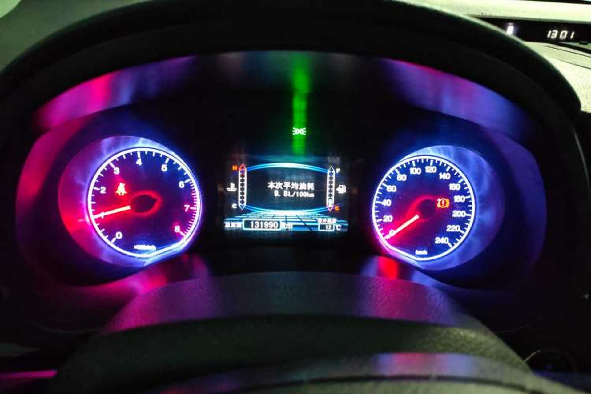 Used BYD Surui 2012 1.5L Manual Luxury Version Instrument Cluster