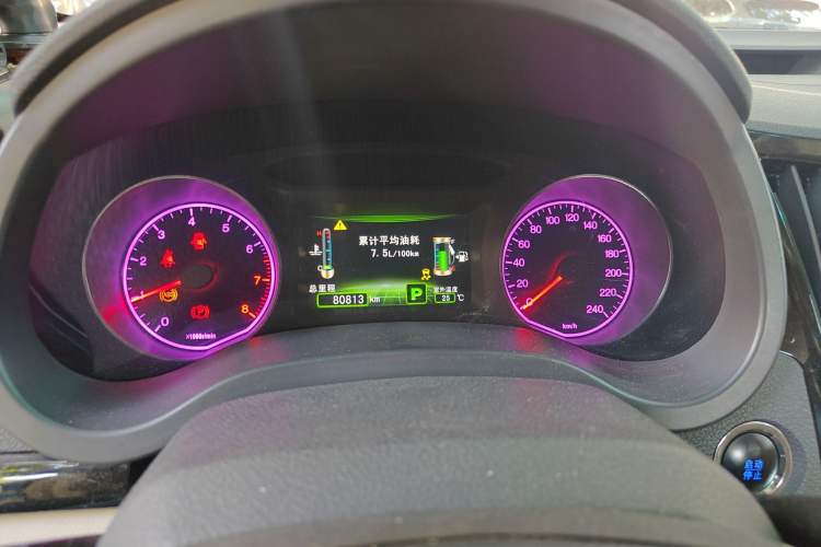 Used BYD Surui 2012 1.5TID Automatic Luxury Version Instrument Cluster
