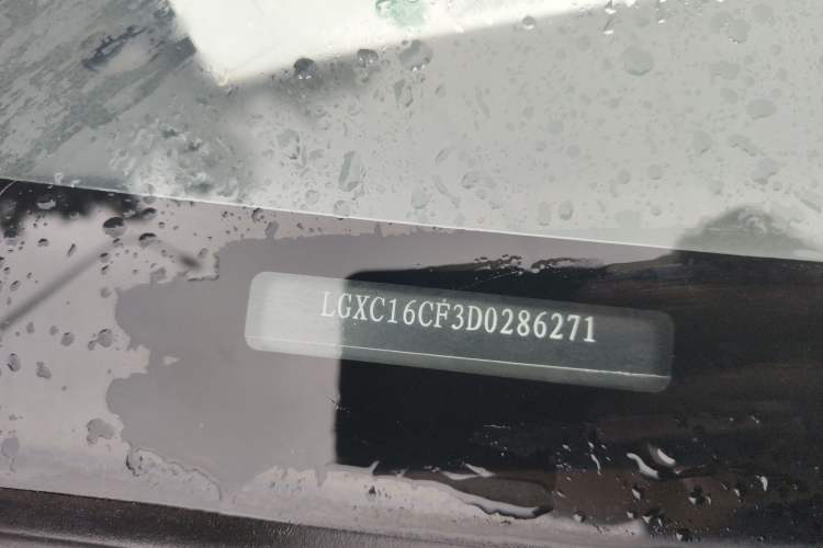 Used BYD Surui 2012 1.5L Manual Luxury Version Interior 1