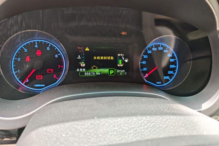 Used BYD Surui 2012 1.5TID Automatic Luxury Version Odometer Close Up