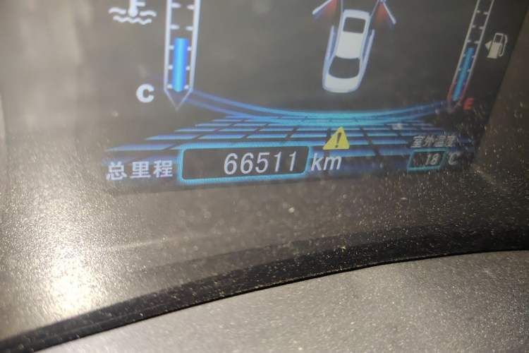 Used BYD Surui 2012 1.5L Manual Comfort Edition Odometer Close Up