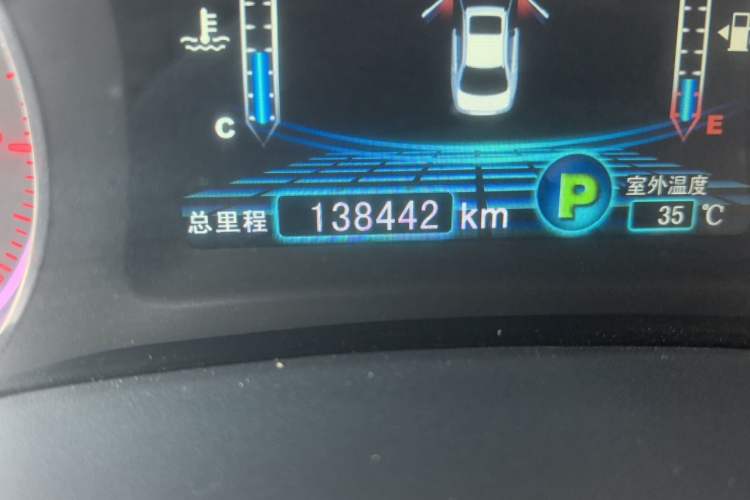 Used BYD Surui 2012 1.5TID Automatic Luxury Version Odometer Close Up