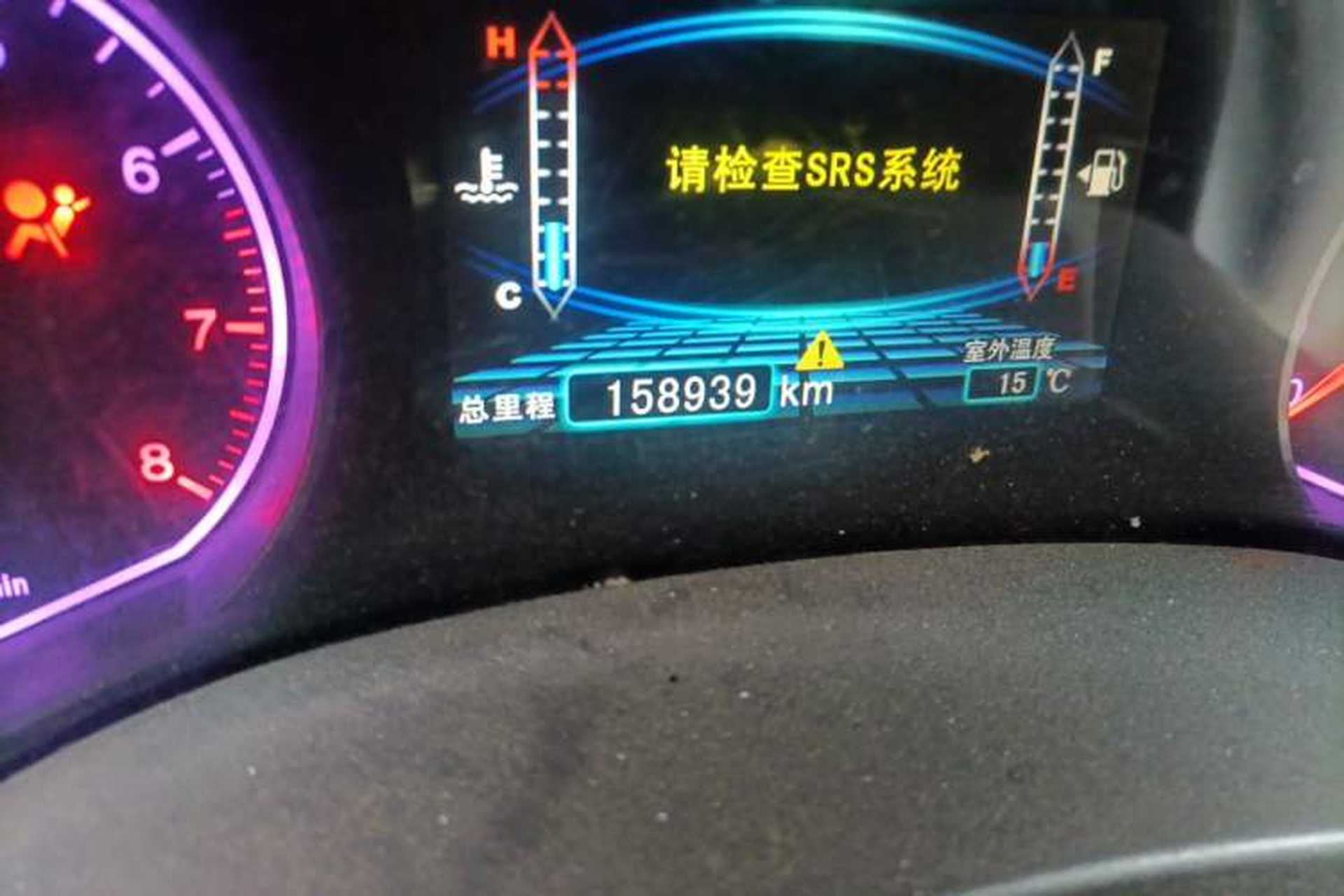 Used BYD Surui 2012 1.5L Manual Luxury Version Odometer Close Up