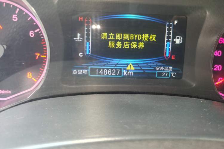 Used BYD Surui 2012 1.5TI Manual Comfort Version Odometer Close Up